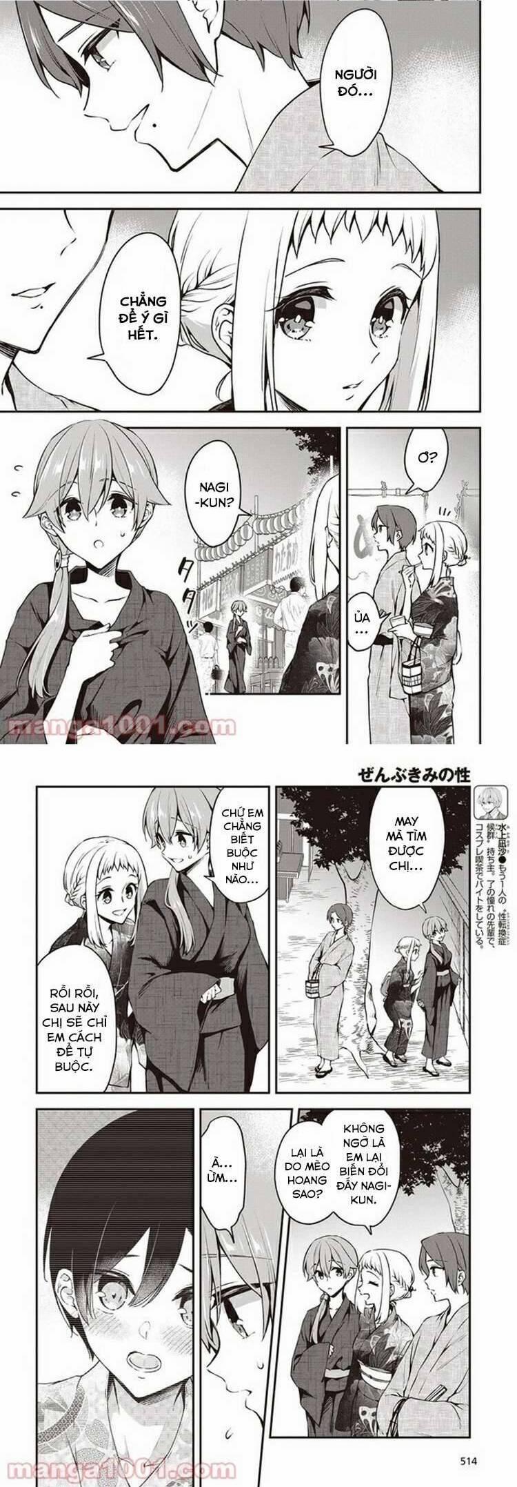 Tôi Là Kỵ Sĩ Anh Hùng Của Đế Chế Liên Thiên Hà! 12 trang 3