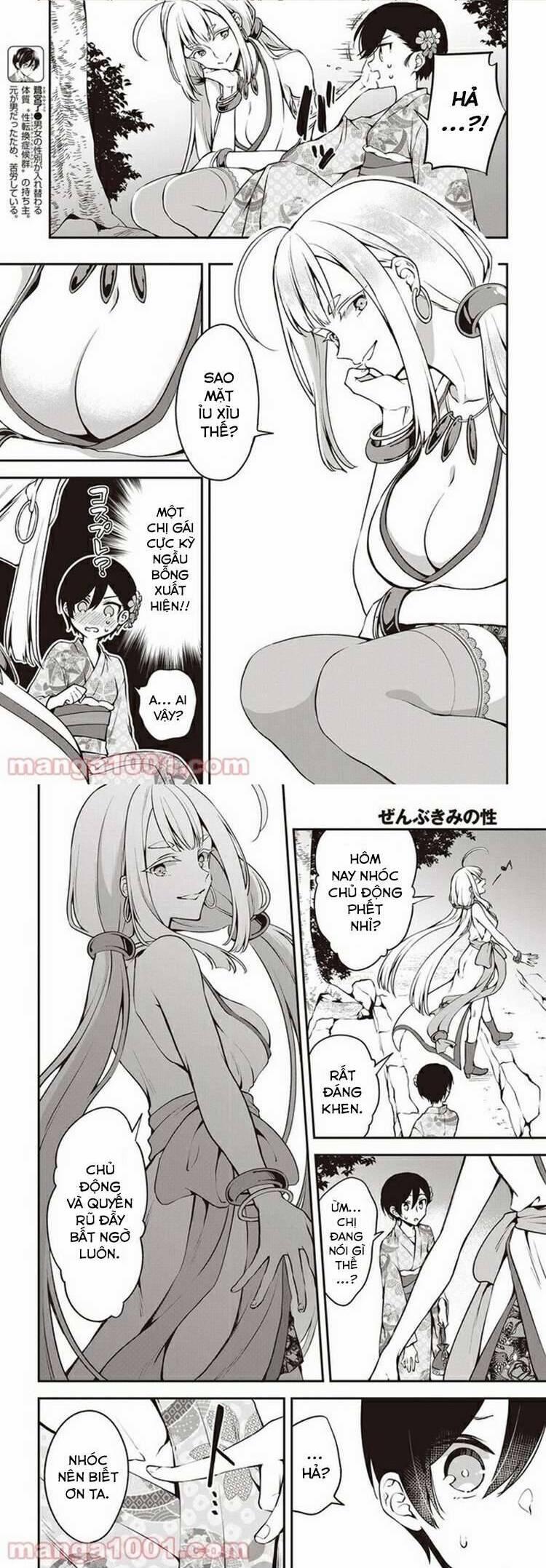 Tôi Là Kỵ Sĩ Anh Hùng Của Đế Chế Liên Thiên Hà! 12 trang 5