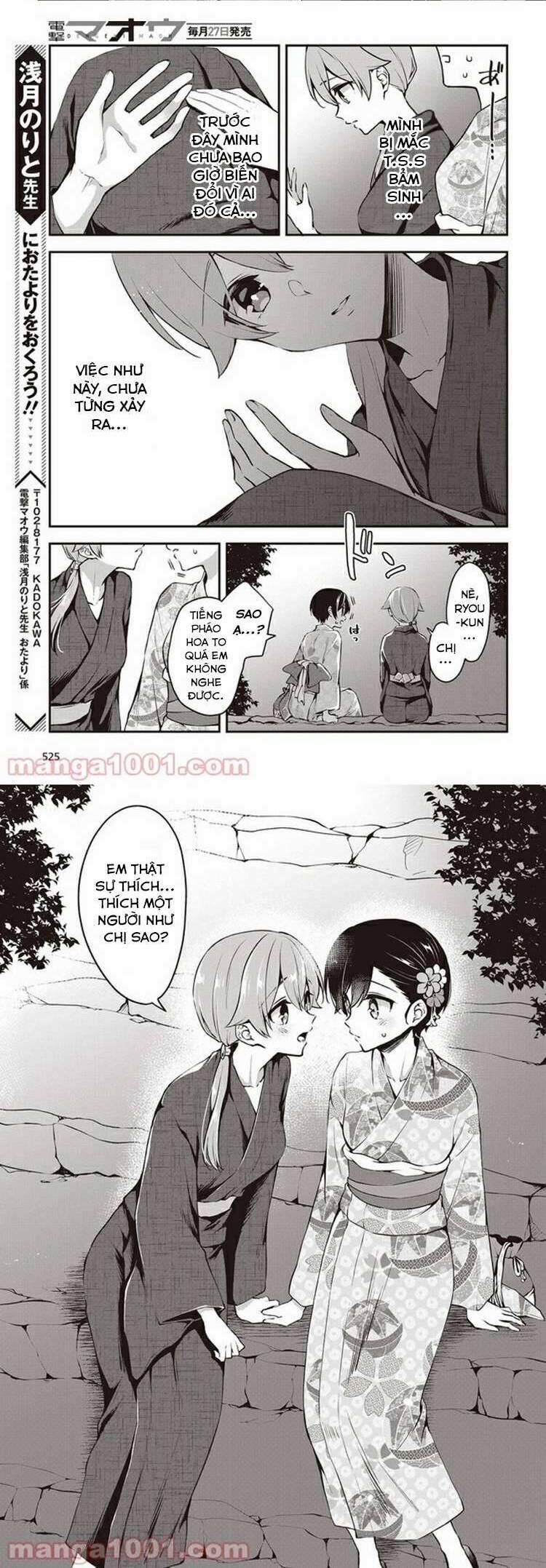 Tôi Là Kỵ Sĩ Anh Hùng Của Đế Chế Liên Thiên Hà! 12 trang 9