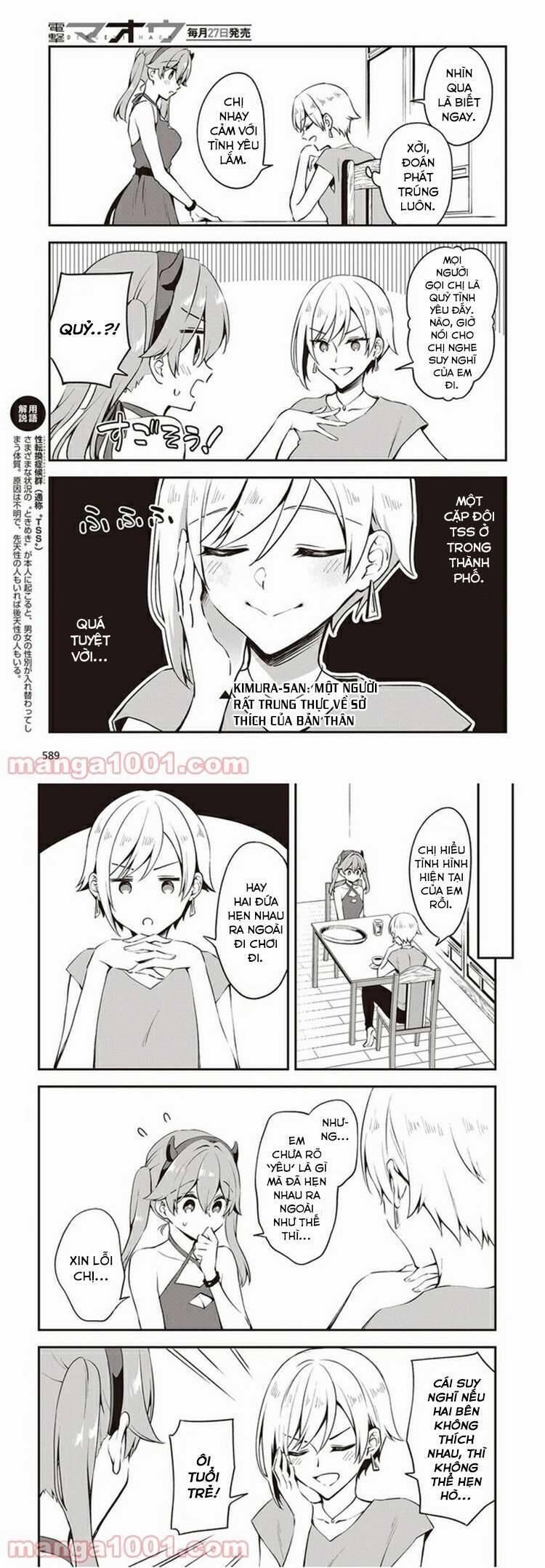 Tôi Là Kỵ Sĩ Anh Hùng Của Đế Chế Liên Thiên Hà! 13 trang 10