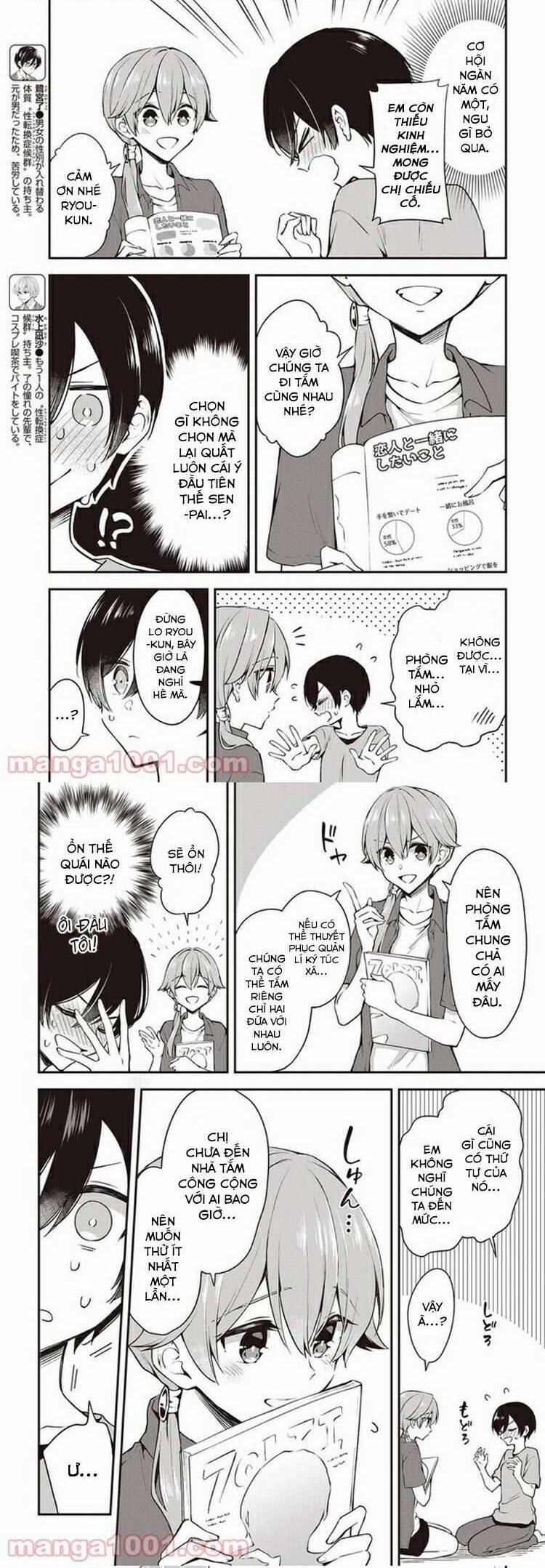 Tôi Là Kỵ Sĩ Anh Hùng Của Đế Chế Liên Thiên Hà! 14 trang 2