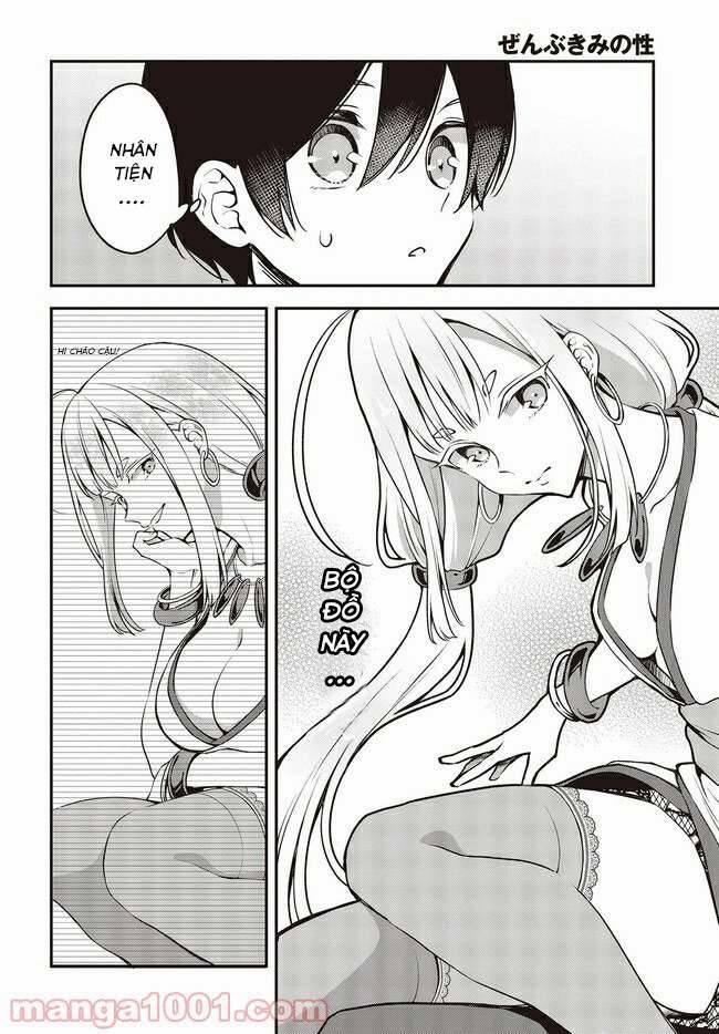 Tôi Là Kỵ Sĩ Anh Hùng Của Đế Chế Liên Thiên Hà! 16 trang 17