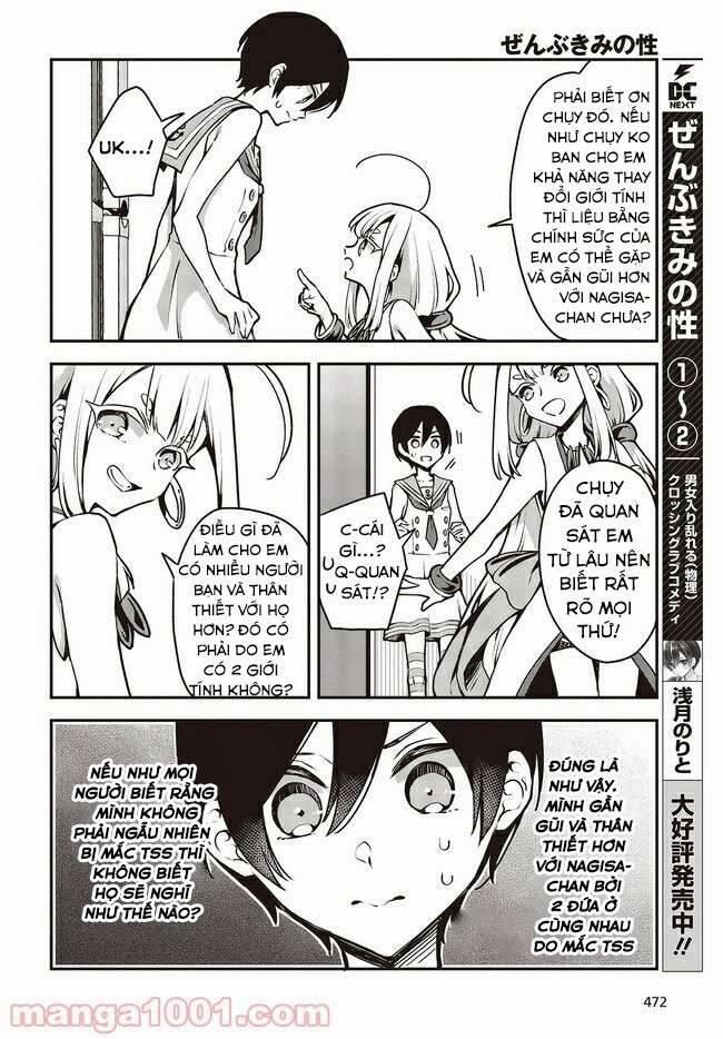 Tôi Là Kỵ Sĩ Anh Hùng Của Đế Chế Liên Thiên Hà! 17 trang 9