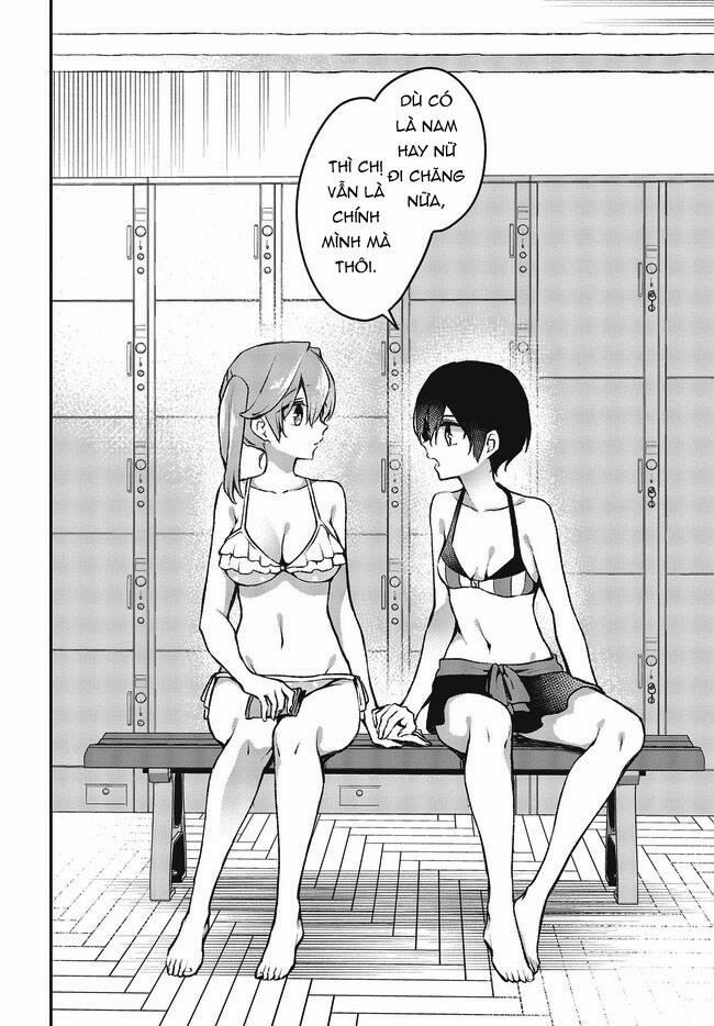 Tôi Là Kỵ Sĩ Anh Hùng Của Đế Chế Liên Thiên Hà! 20 trang 18