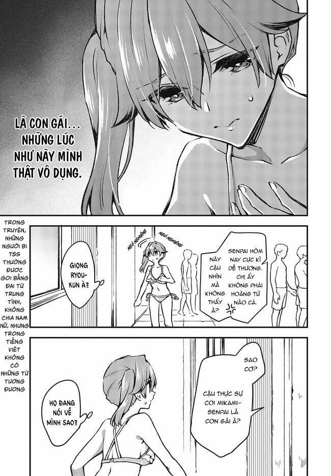 Tôi Là Kỵ Sĩ Anh Hùng Của Đế Chế Liên Thiên Hà! 20 trang 5
