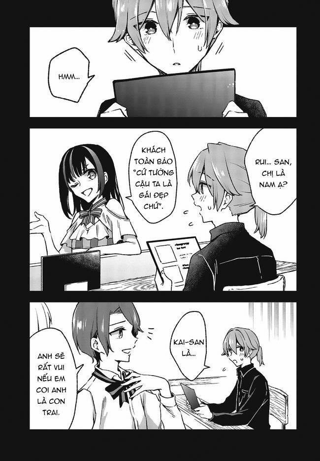 Tôi Là Kỵ Sĩ Anh Hùng Của Đế Chế Liên Thiên Hà! 22 trang 13