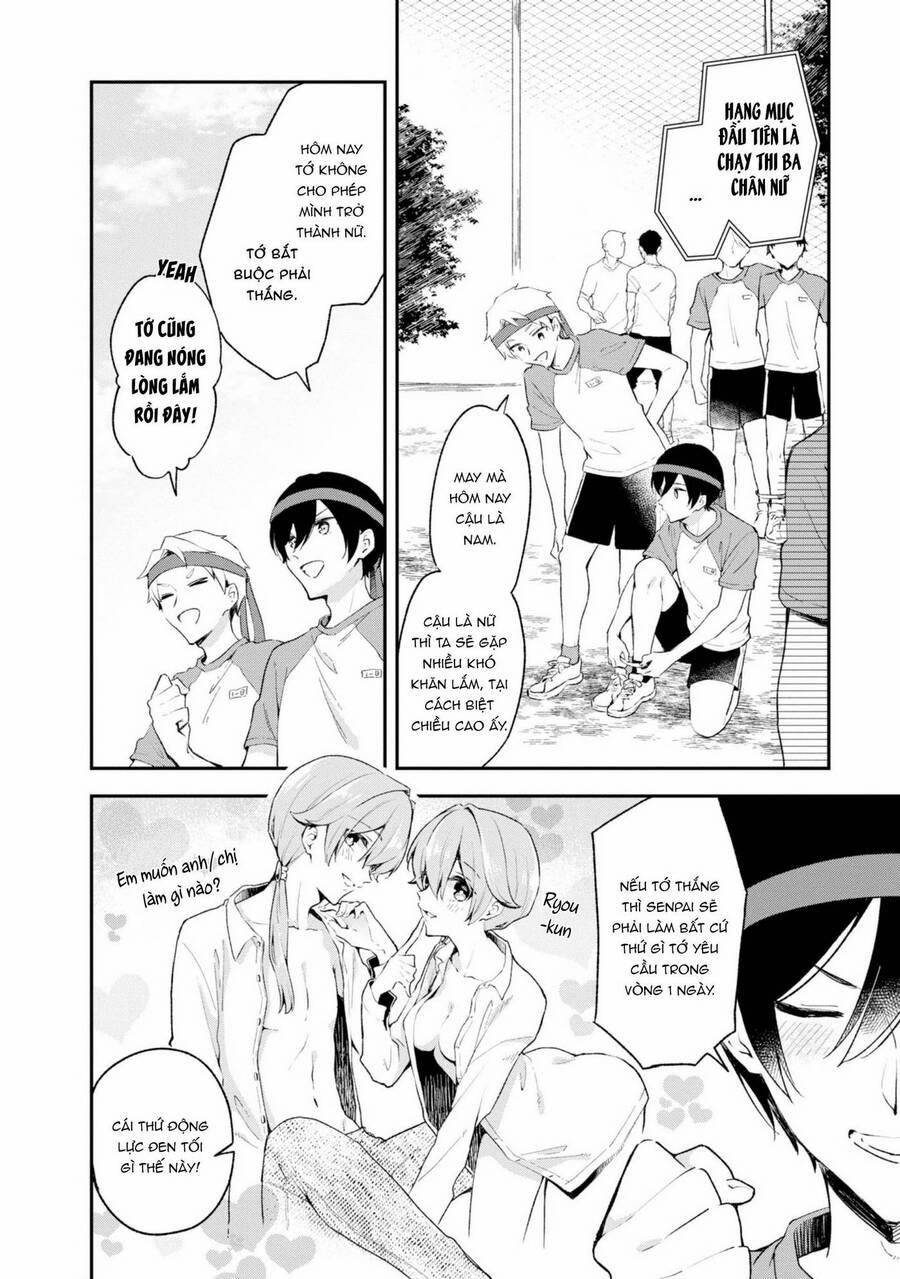 Tôi Là Kỵ Sĩ Anh Hùng Của Đế Chế Liên Thiên Hà! 25 trang 2