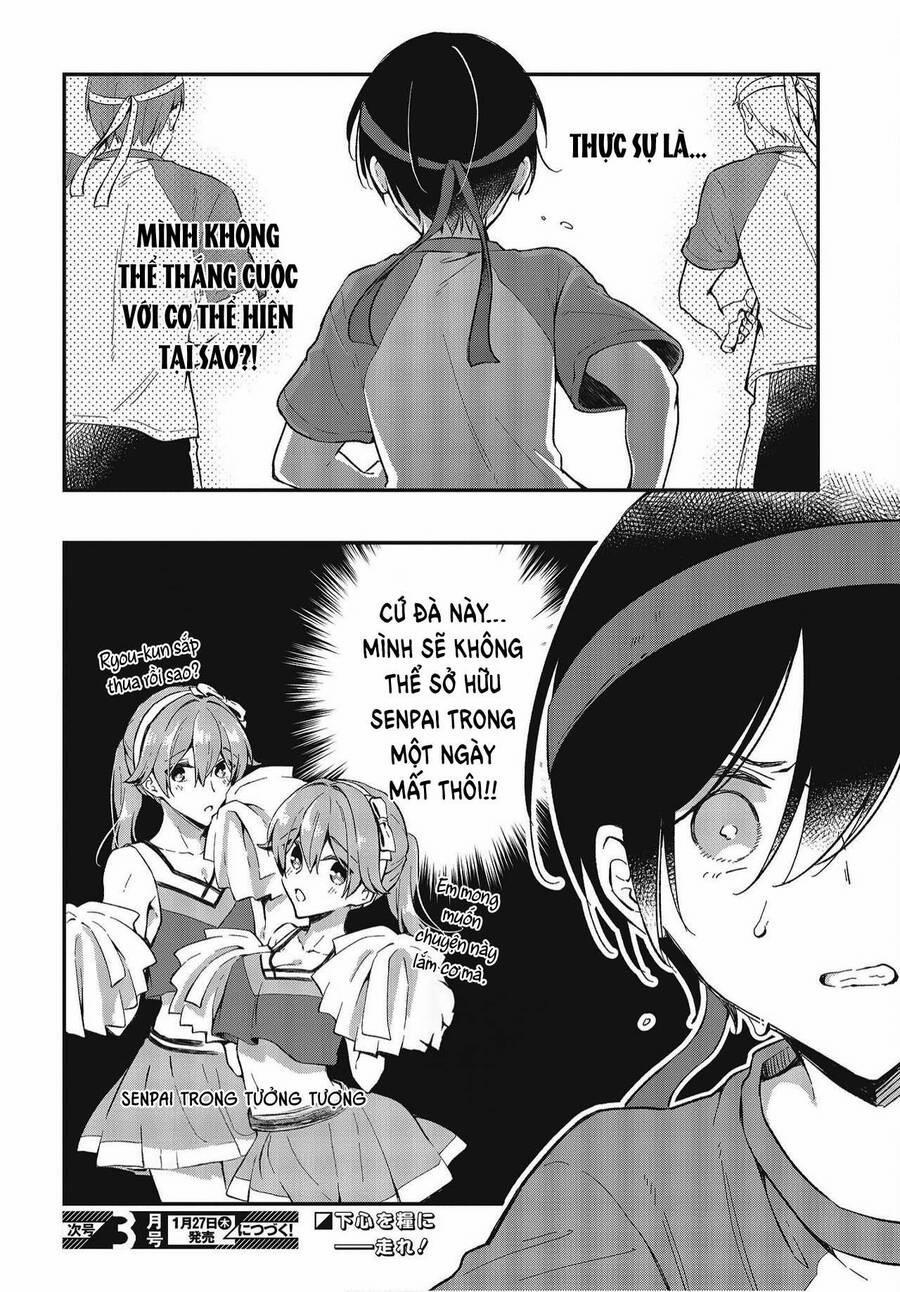 Tôi Là Kỵ Sĩ Anh Hùng Của Đế Chế Liên Thiên Hà! 25 trang 24