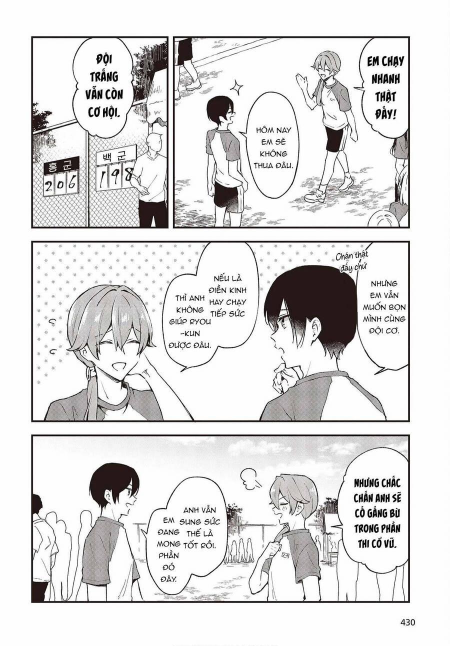 Tôi Là Kỵ Sĩ Anh Hùng Của Đế Chế Liên Thiên Hà! 25 trang 6