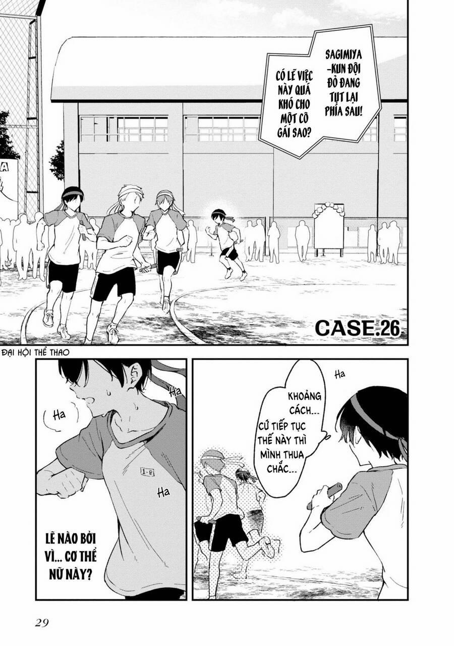 Tôi Là Kỵ Sĩ Anh Hùng Của Đế Chế Liên Thiên Hà! 26 trang 1