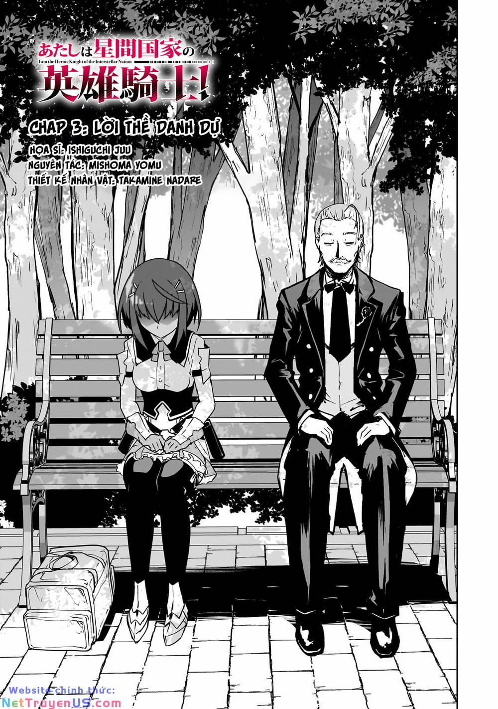 Tôi Là Kỵ Sĩ Anh Hùng Của Đế Chế Liên Thiên Hà! 3 trang 3