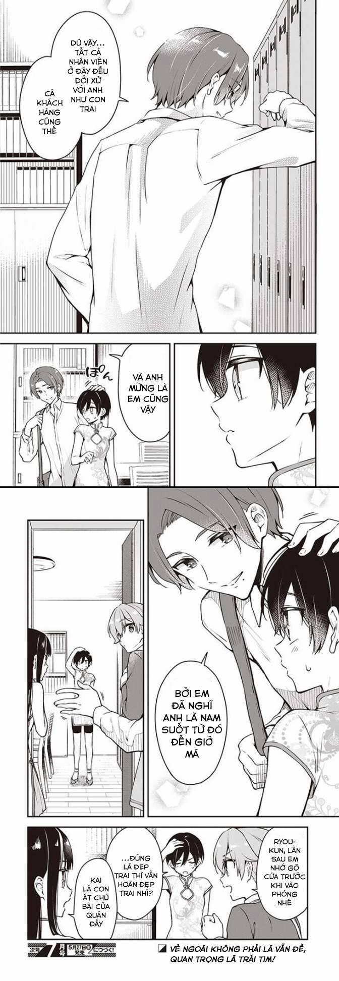 Tôi Là Kỵ Sĩ Anh Hùng Của Đế Chế Liên Thiên Hà! 6 trang 7