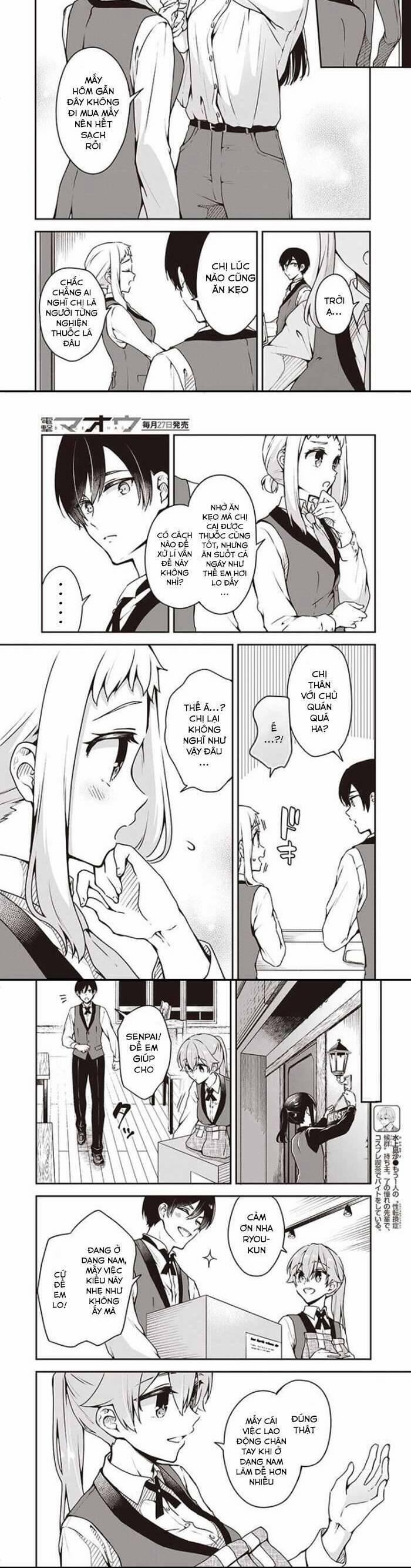 Tôi Là Kỵ Sĩ Anh Hùng Của Đế Chế Liên Thiên Hà! 7 trang 3