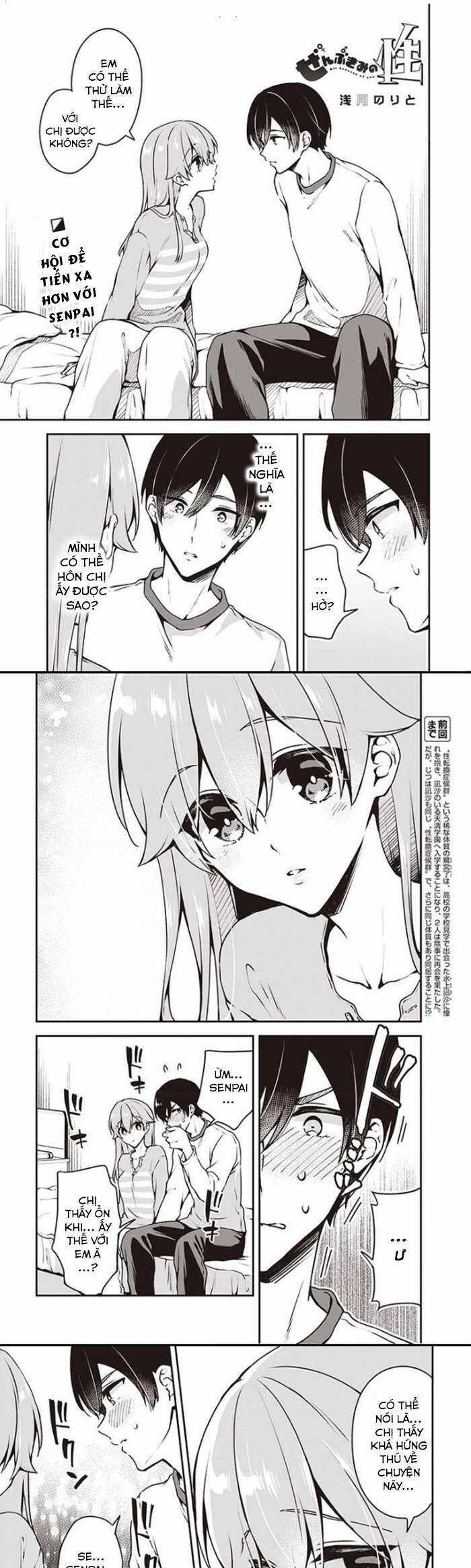 Tôi Là Kỵ Sĩ Anh Hùng Của Đế Chế Liên Thiên Hà! 8 trang 1