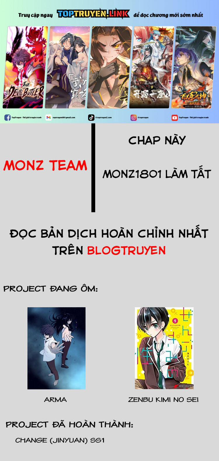 Tôi Là Kỵ Sĩ Anh Hùng Của Đế Chế Liên Thiên Hà! 9 trang 0