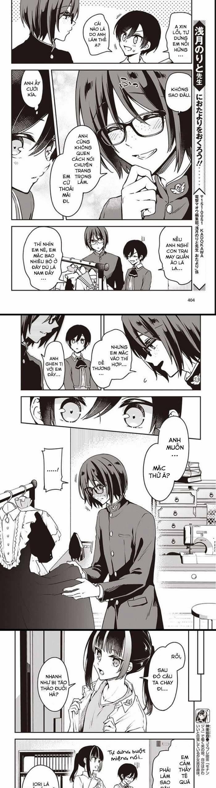 Tôi Là Kỵ Sĩ Anh Hùng Của Đế Chế Liên Thiên Hà! 9 trang 3