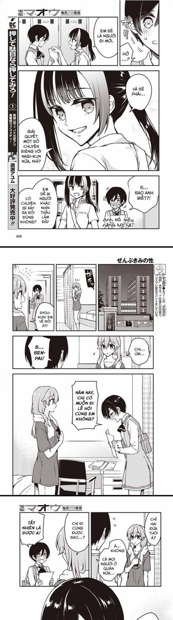 Tôi Là Kỵ Sĩ Anh Hùng Của Đế Chế Liên Thiên Hà! 9 trang 5