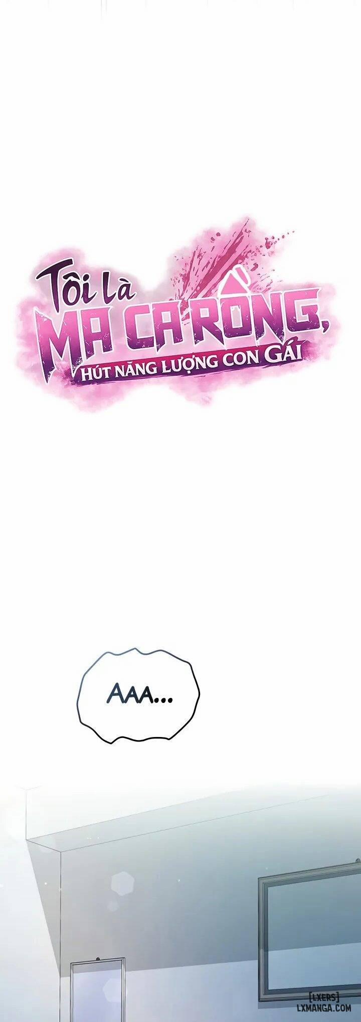 Tôi Là Ma Cà Rồng, Hút Năng Lượng Con Gái 14 trang 13
