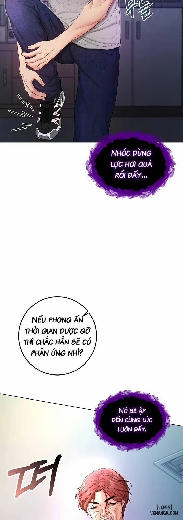Tôi Là Ma Cà Rồng, Hút Năng Lượng Con Gái 14 trang 16