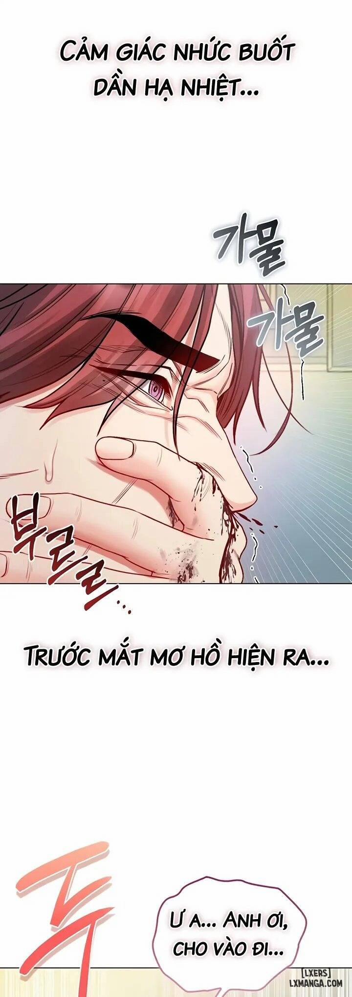 Tôi Là Ma Cà Rồng, Hút Năng Lượng Con Gái 14 trang 47