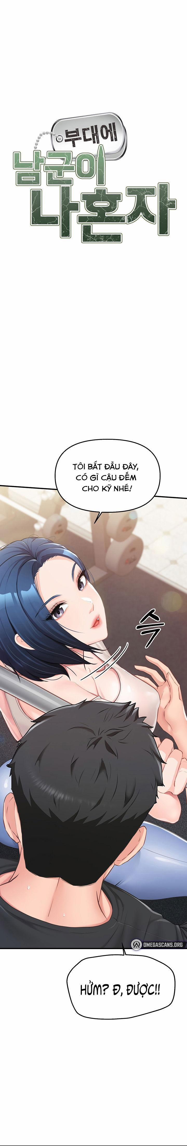 Tôi là nam quân nhân duy nhất trong đơn vị 2 trang 1