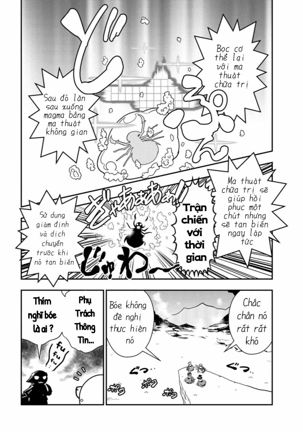 Tôi Là Nhện Đấy Thi Sao Nào? Cuộc Sống Của 4 Chị Em Nhện 12 trang 5