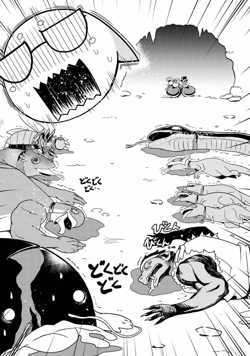 Tôi Là Nhện Đấy Thi Sao Nào? Cuộc Sống Của 4 Chị Em Nhện 24 trang 1