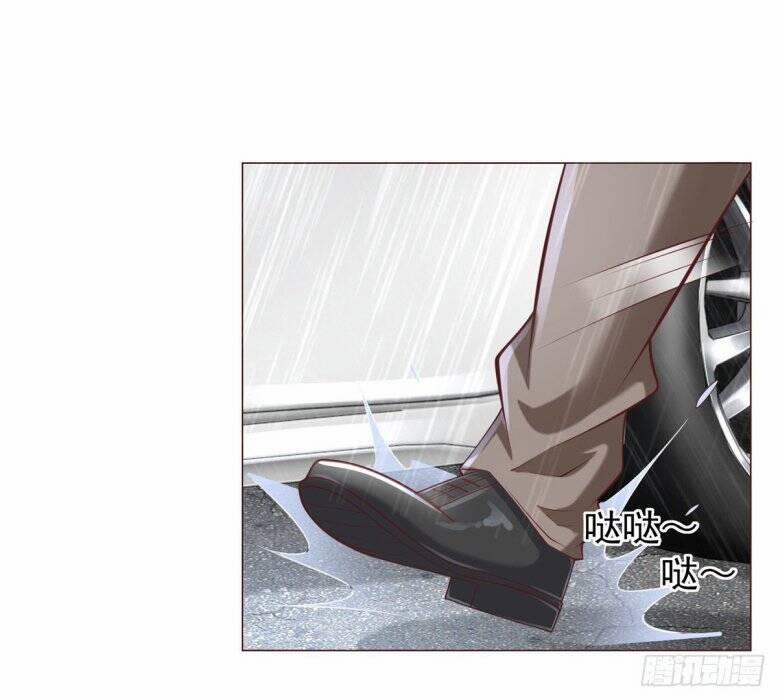 Tôi Là Tài Xế Xe Công Nghệ Có Chút Tiền Thì Đã Sao? 10 trang 27