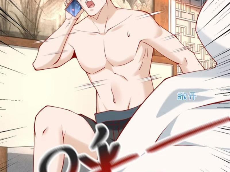 Tôi Là Tài Xế Xe Công Nghệ Có Chút Tiền Thì Đã Sao? 102 trang 87