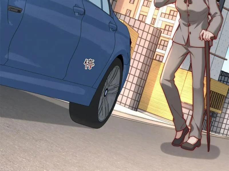 Tôi Là Tài Xế Xe Công Nghệ Có Chút Tiền Thì Đã Sao? 123 trang 69