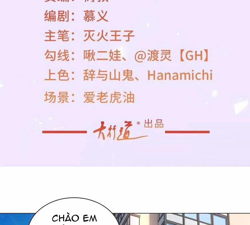 Tôi Là Tài Xế Xe Công Nghệ Có Chút Tiền Thì Đã Sao? 124 trang 2