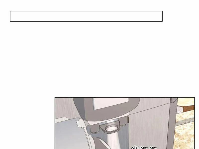 Tôi Là Tài Xế Xe Công Nghệ Có Chút Tiền Thì Đã Sao? 133 trang 33