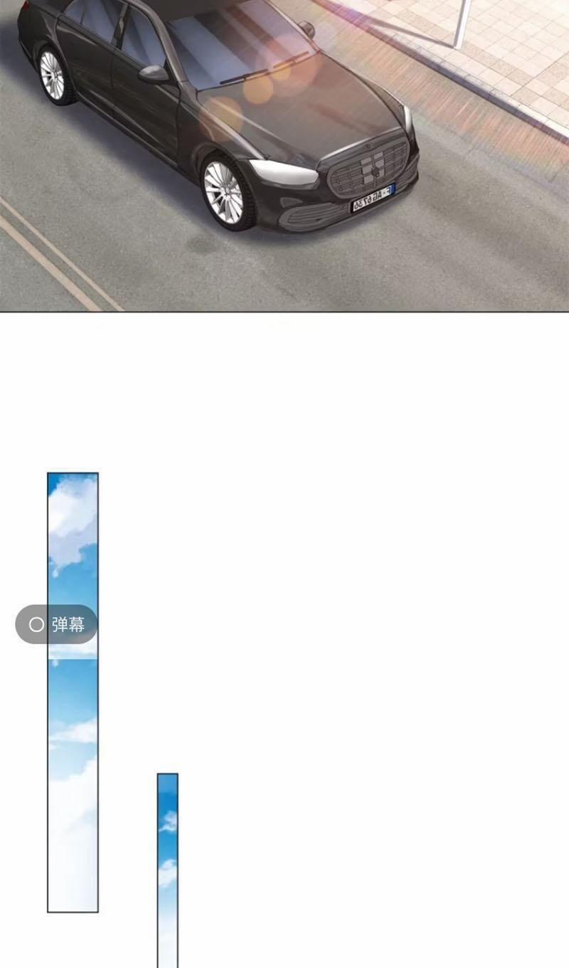 Tôi Là Tài Xế Xe Công Nghệ Có Chút Tiền Thì Đã Sao? 41 trang 4