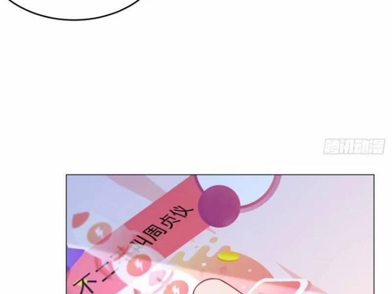 Tôi Là Tài Xế Xe Công Nghệ Có Chút Tiền Thì Đã Sao? 51 trang 39