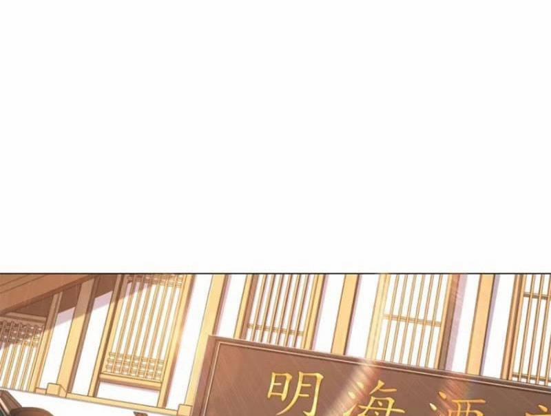 Tôi Là Tài Xế Xe Công Nghệ Có Chút Tiền Thì Đã Sao? 53 trang 29