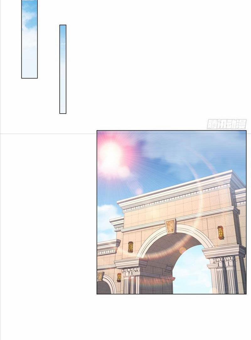 Tôi Là Tài Xế Xe Công Nghệ Có Chút Tiền Thì Đã Sao? 56 trang 5