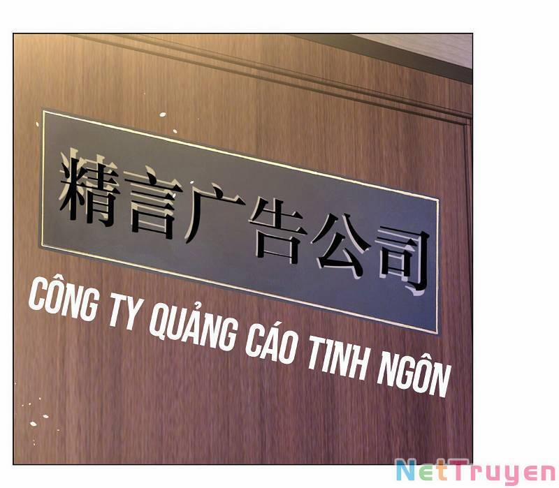 Tôi Là Tài Xế Xe Công Nghệ Có Chút Tiền Thì Đã Sao? 6 trang 13