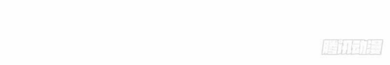 Tôi Là Tài Xế Xe Công Nghệ Có Chút Tiền Thì Đã Sao? 60 trang 35