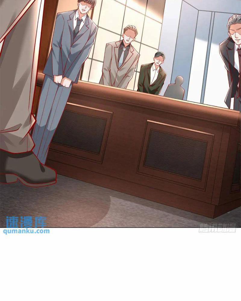 Tôi Là Tài Xế Xe Công Nghệ Có Chút Tiền Thì Đã Sao? 77 trang 21