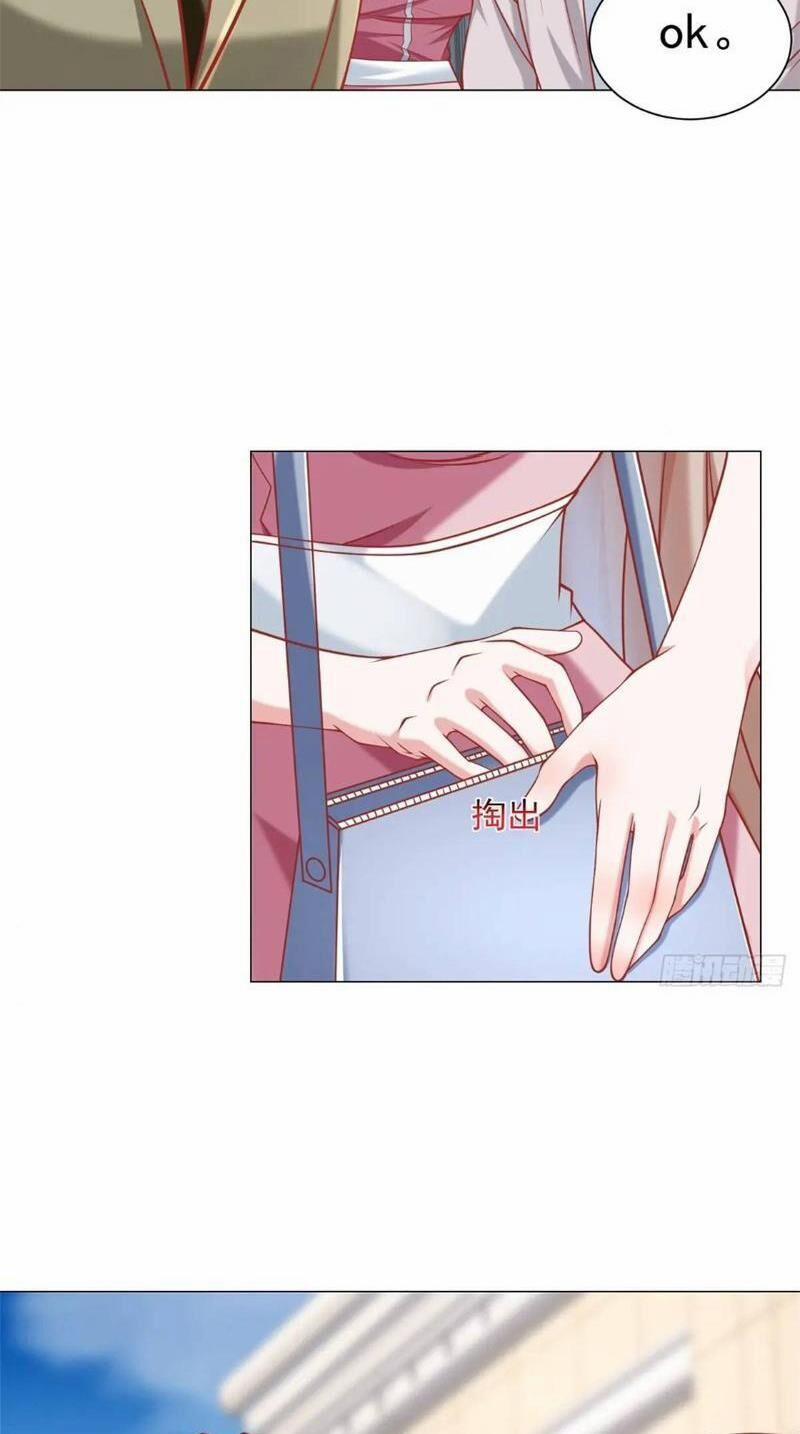 Tôi Là Tài Xế Xe Công Nghệ Có Chút Tiền Thì Đã Sao? 78 trang 25