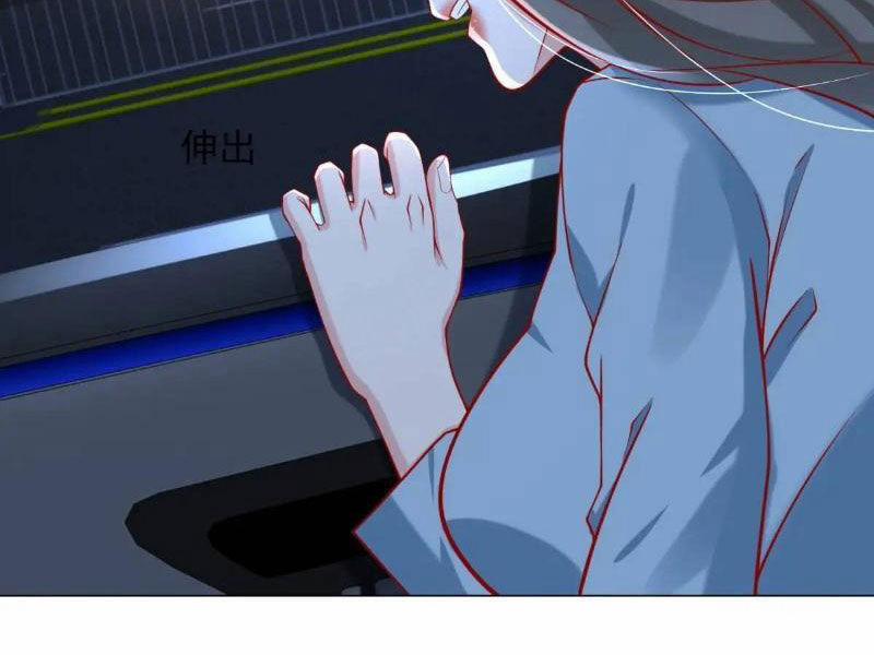 Tôi Là Tài Xế Xe Công Nghệ Có Chút Tiền Thì Đã Sao? 81 trang 22