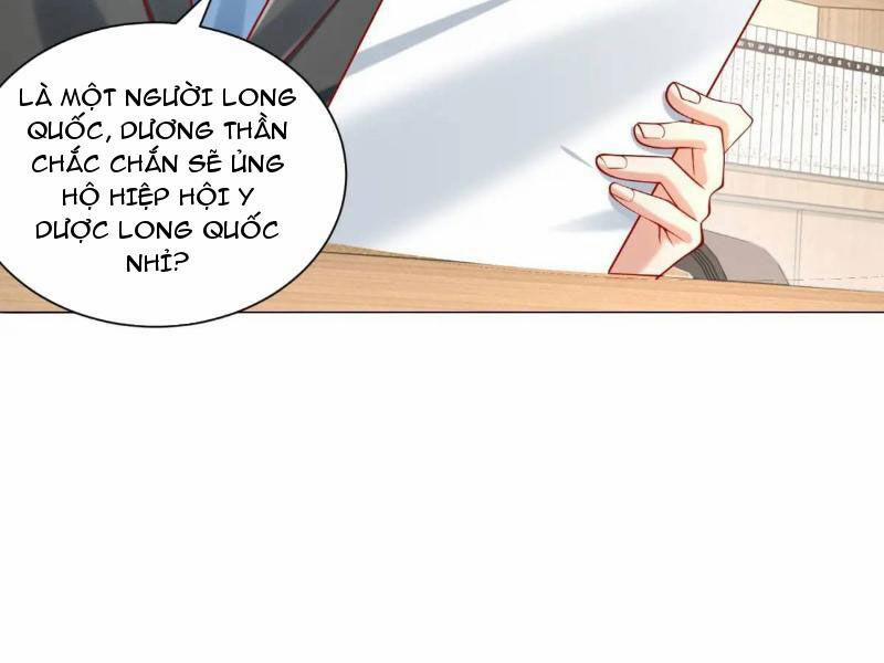 Tôi Là Tài Xế Xe Công Nghệ Có Chút Tiền Thì Đã Sao? 81 trang 69