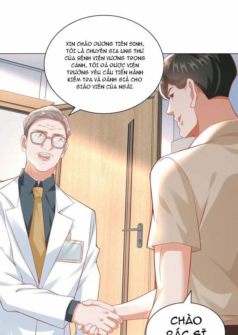 Tôi Là Tài Xế Xe Công Nghệ Có Chút Tiền Thì Đã Sao? 83 trang 26