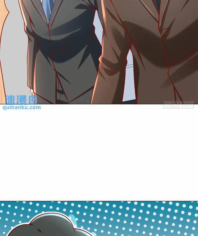 Tôi Là Tài Xế Xe Công Nghệ Có Chút Tiền Thì Đã Sao? 84 trang 21