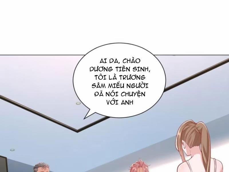 Tôi Là Tài Xế Xe Công Nghệ Có Chút Tiền Thì Đã Sao? 85 trang 1