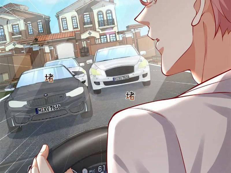 Tôi Là Tài Xế Xe Công Nghệ Có Chút Tiền Thì Đã Sao? 89 trang 70