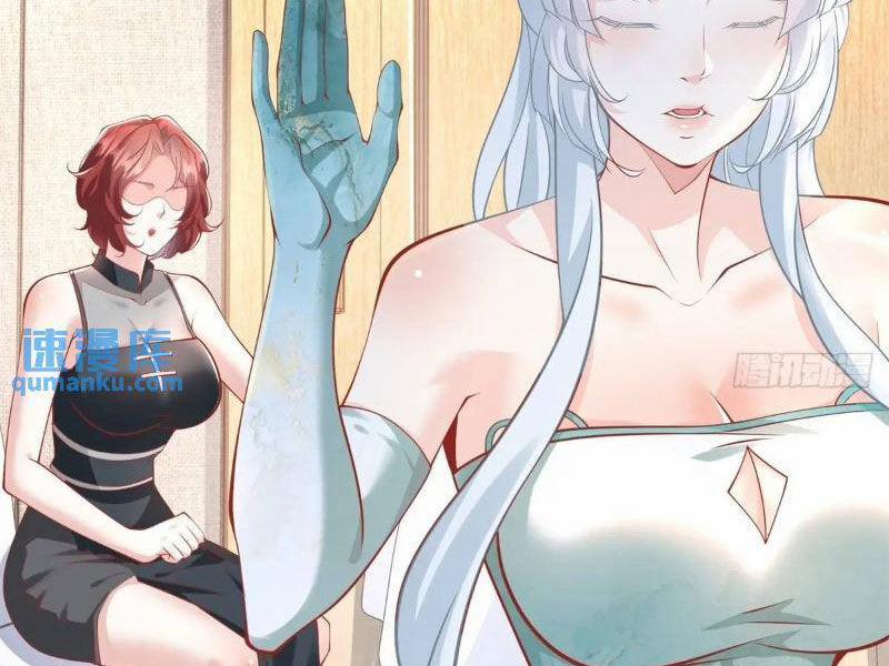 Tôi Là Tài Xế Xe Công Nghệ Có Chút Tiền Thì Đã Sao? 92 trang 1