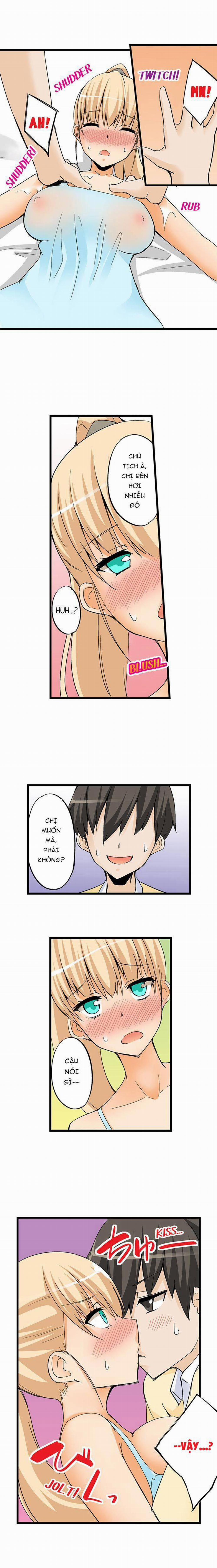 Tôi mát xa cho em gái mình hằng đêm 29-30 trang 3