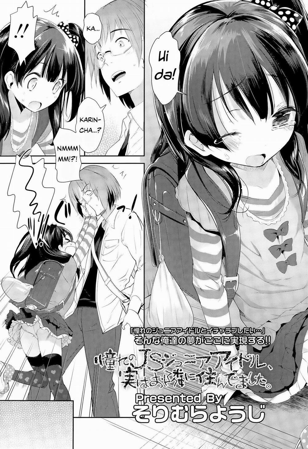 Tôi may mắn được húp bé loli idol nhà kế bên. Oneshot trang 2