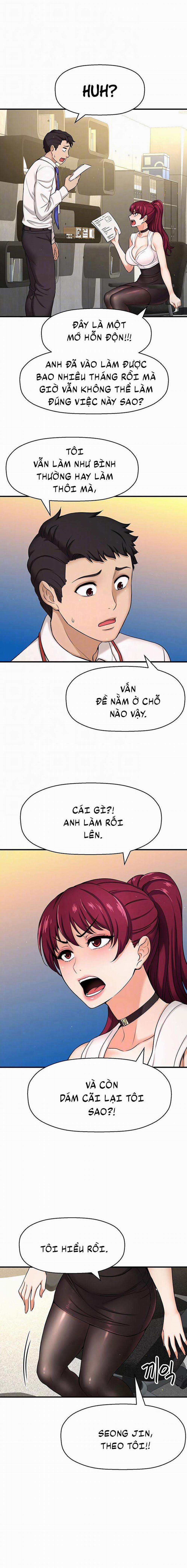 Tôi Muốn Biết Cô Ấy 11 trang 2